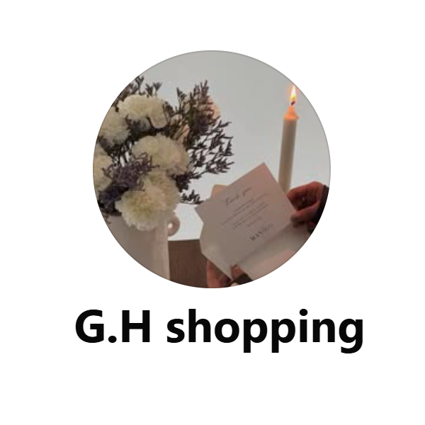 Logo SH Shopping